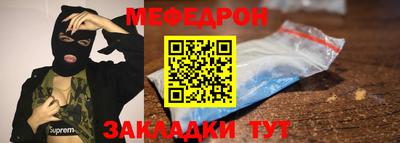 МДПВ Жуковский