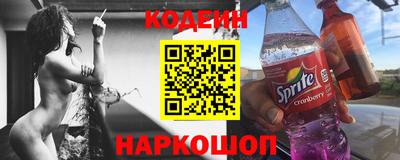 МДПВ Жуковский