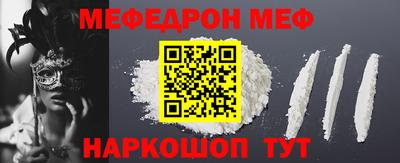 МДПВ Жуковский