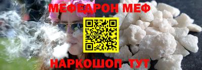 МДПВ Жуковский