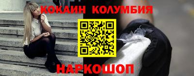 МДПВ Жуковский