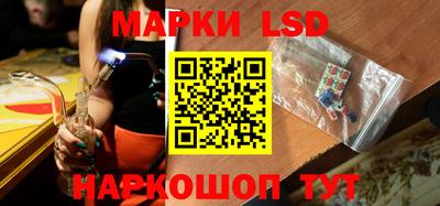 кокс Заводоуковск