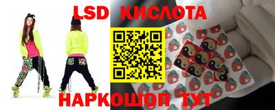 кокс Заводоуковск