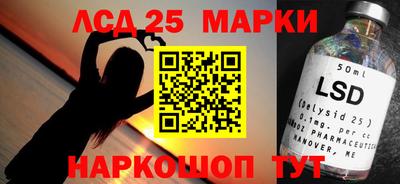 МДПВ Жуковский