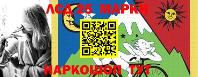 кокс Заводоуковск