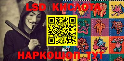 МДПВ Жуковский
