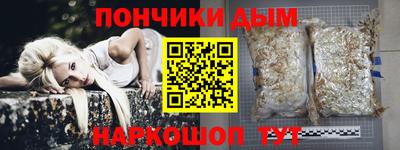 кокс Заводоуковск