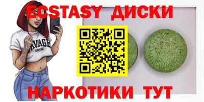 кокс Заводоуковск