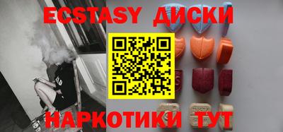 МДПВ Жуковский