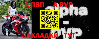 кокс Заводоуковск
