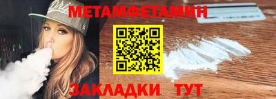 МДПВ Жуковский