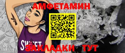 МДПВ Жуковский