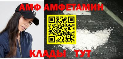кокс Заводоуковск