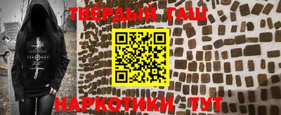 кокс Заводоуковск