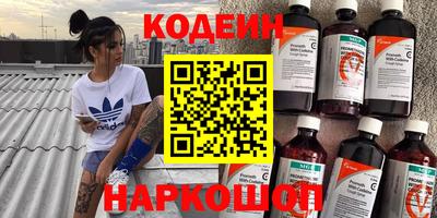 кокс Заводоуковск