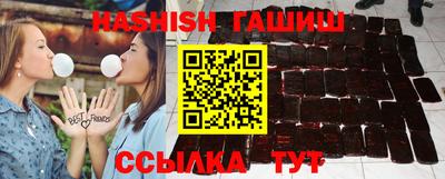 кокс Заводоуковск