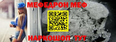МДПВ Жуковский