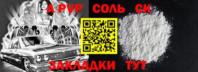 МДПВ Жуковский