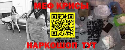 кокс Заводоуковск